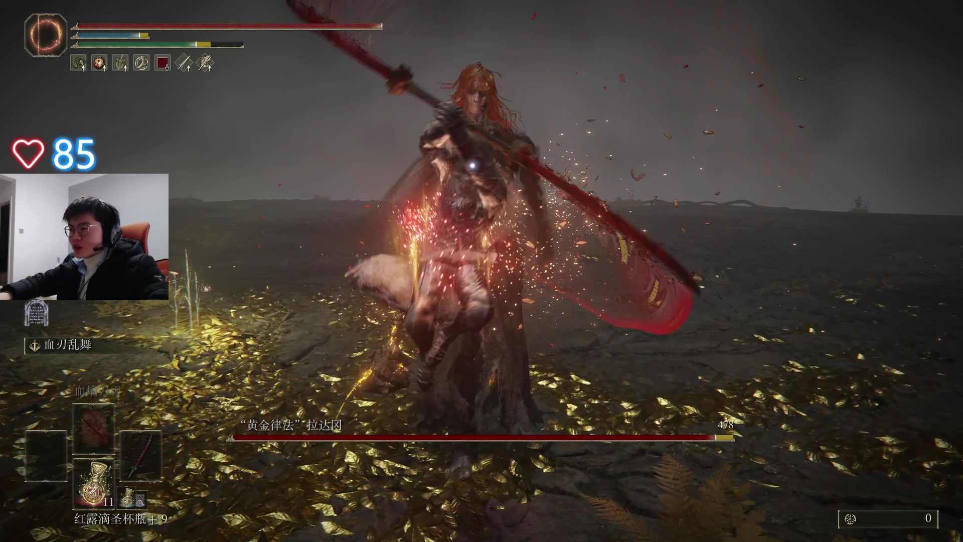 【2023-03-25 14点场】何二抛zZ：点进来 然后开始享受