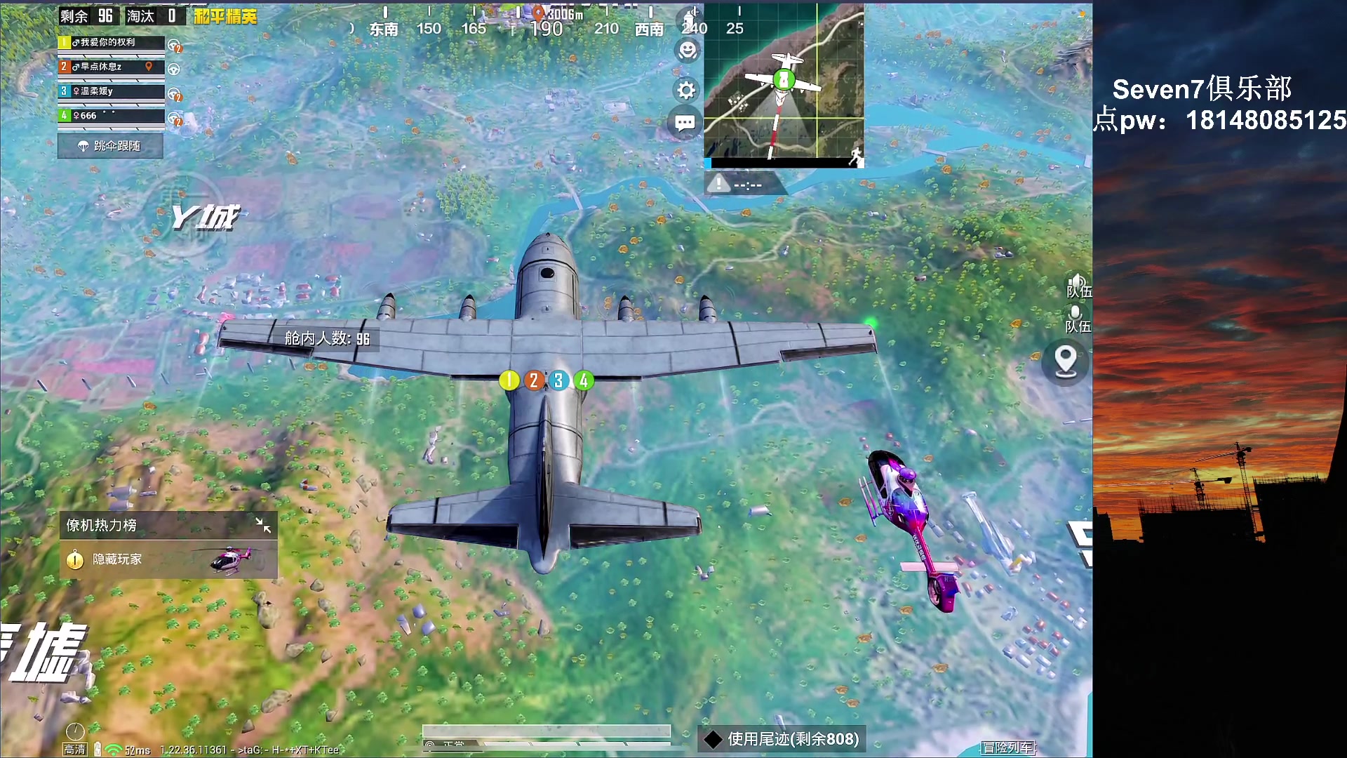 【2023-03-25 18点场】六神弟弟Tht：⭐巅峰状态暴杀⭐ 88880