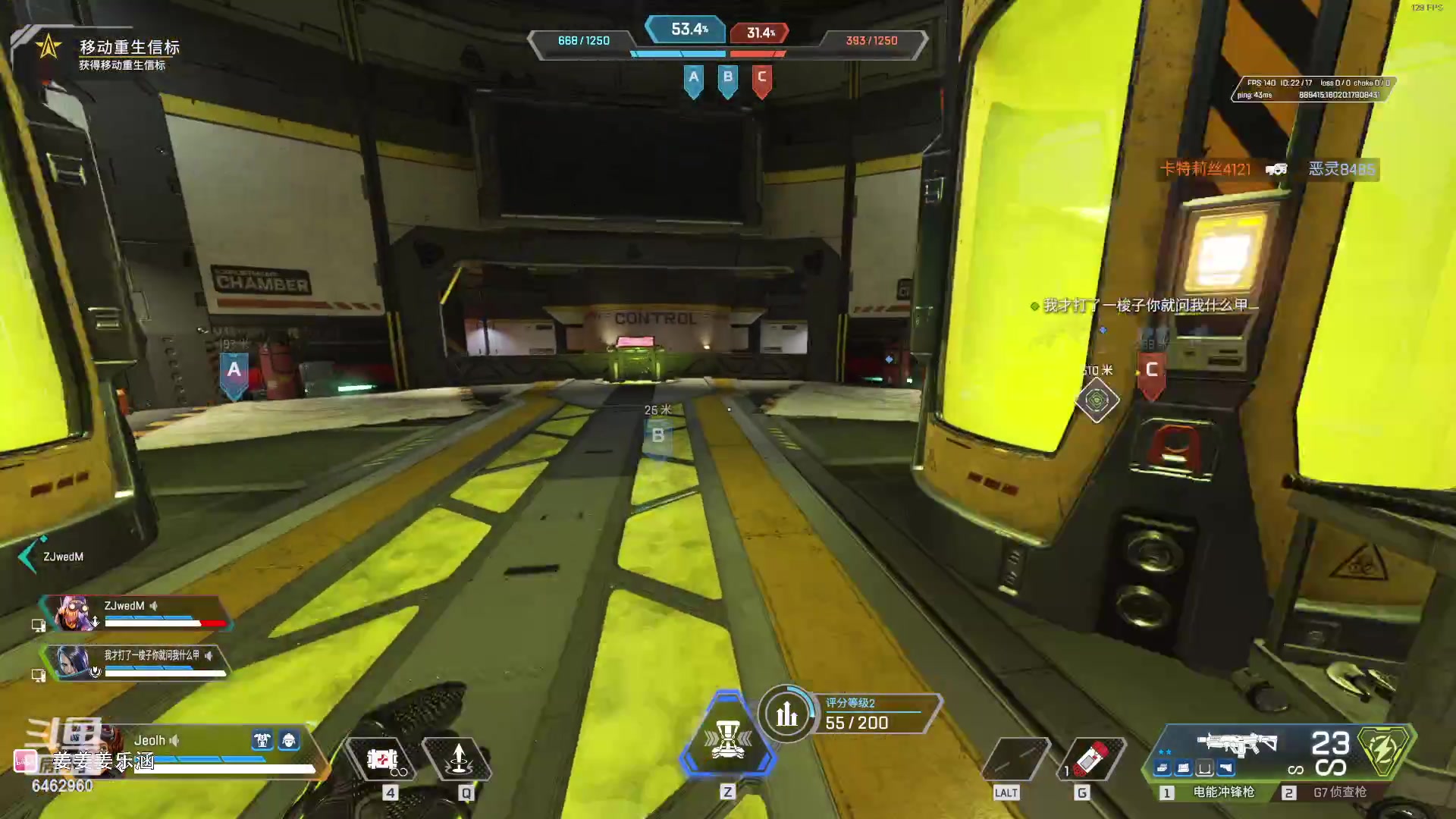 【2023-03-25 00点场】姜姜姜乐涵：好耶~又多活了一天~