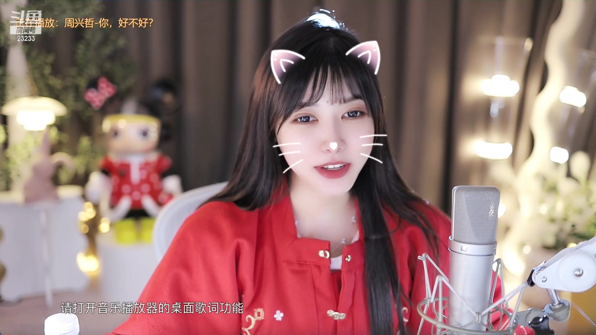 【2023-03-25 01点场】喵小莎：中午12点 晚上11点