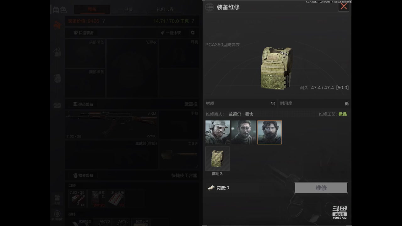 【2023-03-18 12点场】旧歌在此：最强战士在线