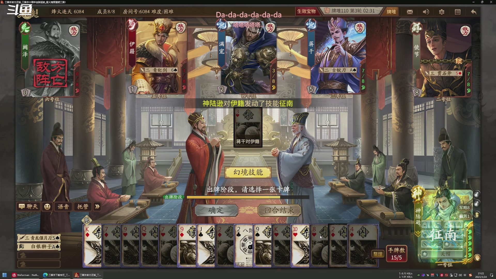 【2023-03-24 21点场】富乐西：[20M码率]极速竞技地平线5