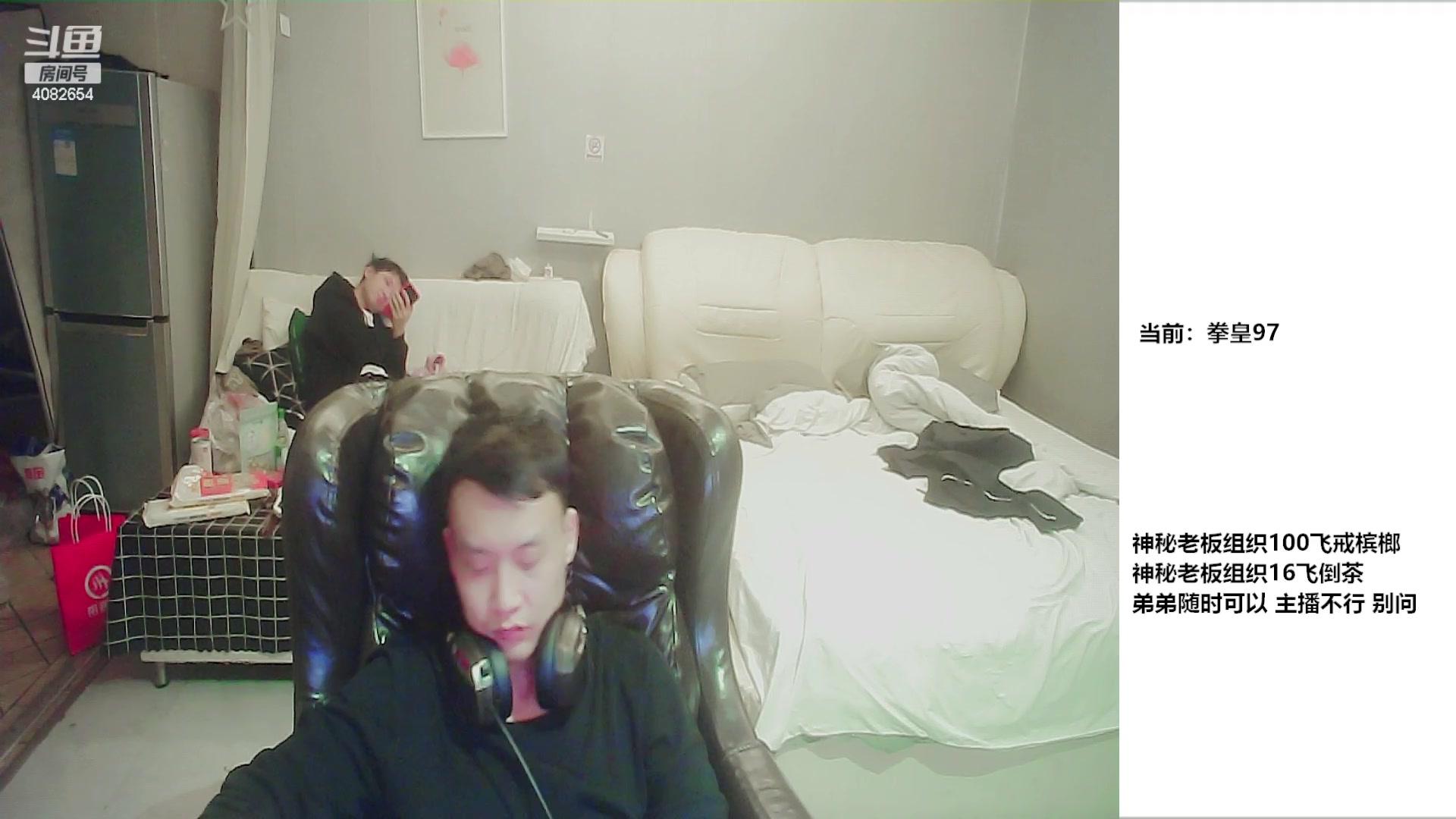 【2023-03-25 05点场】重庆辉輝：憧憬传媒独家冠名！