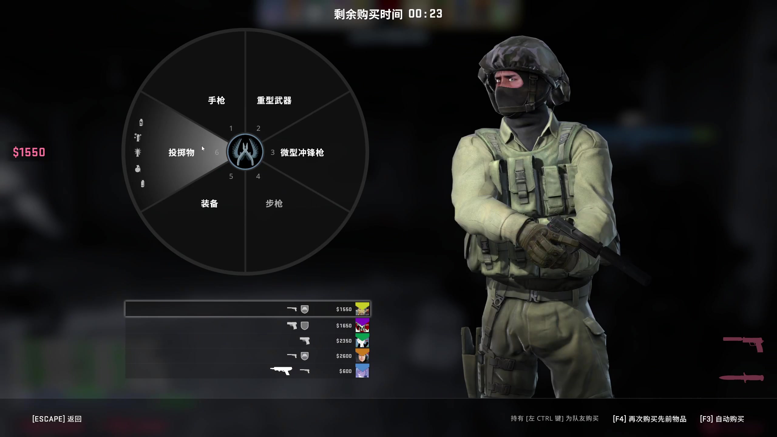 【2023-03-22 17点场】李逵bikergirl：[非常互娱]等风来!随时起飞！