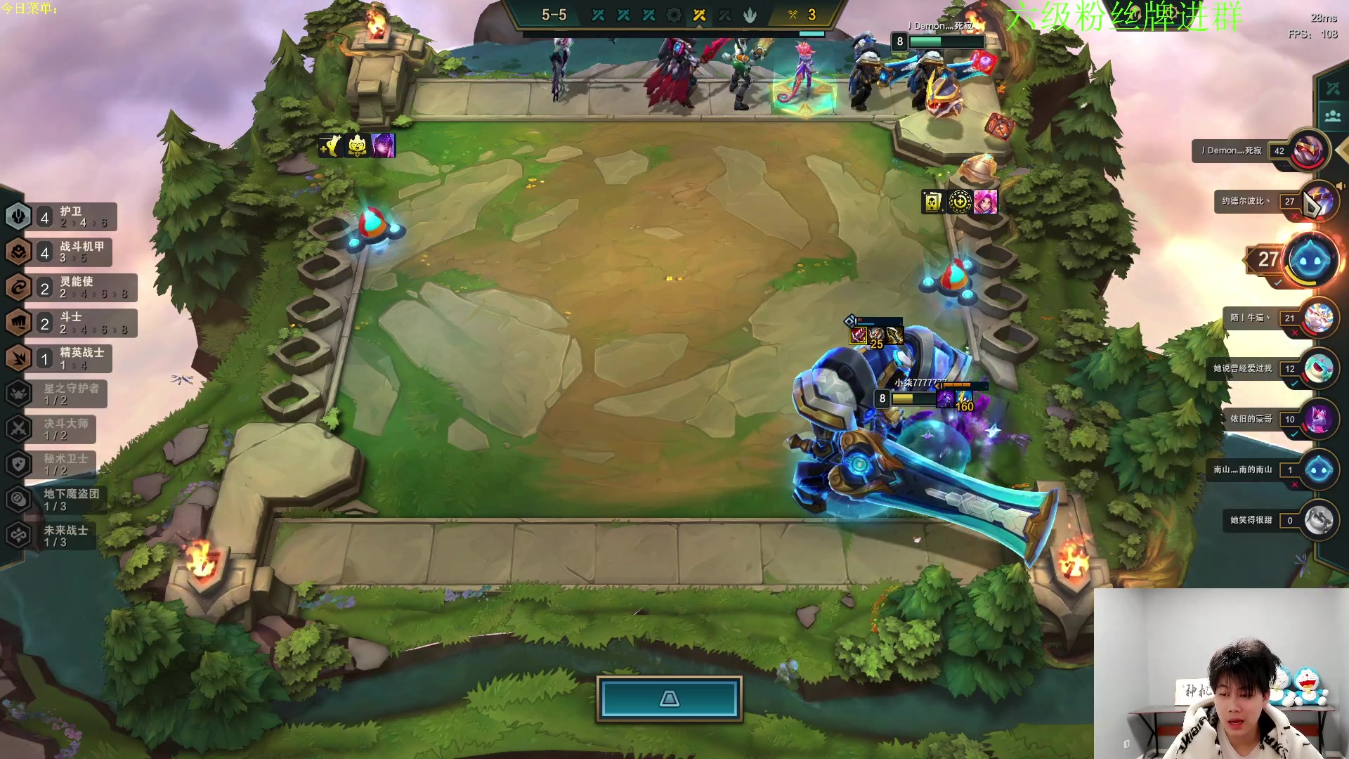 【2023-03-25 18点场】是小柒鸭XQ：只会赌六魔道七层两伯块！