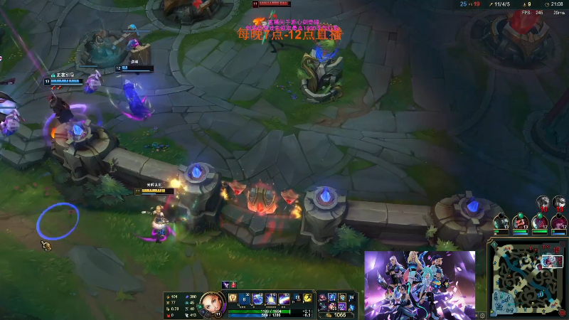 【英雄联盟】主播油条的精彩时刻 20230325 07点场