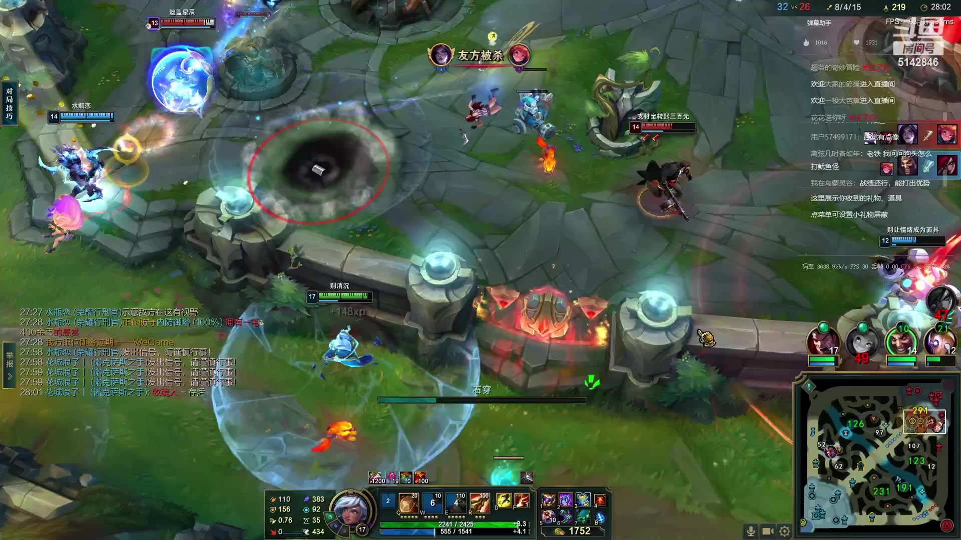 【2023-3-20 21点场】陈冠希brother:鳄鱼王教学