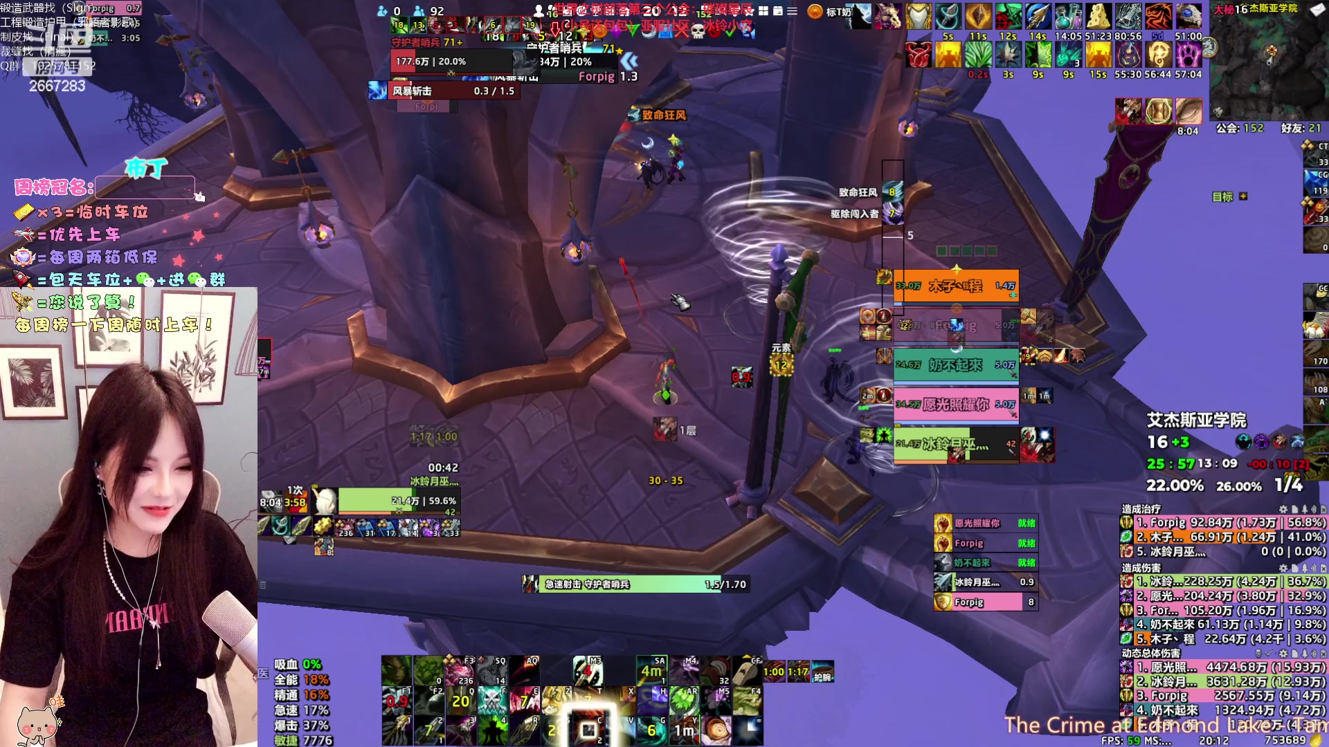 【2023-03-24 19点场】冰铃丶丶：冰铃：点关注不迷路