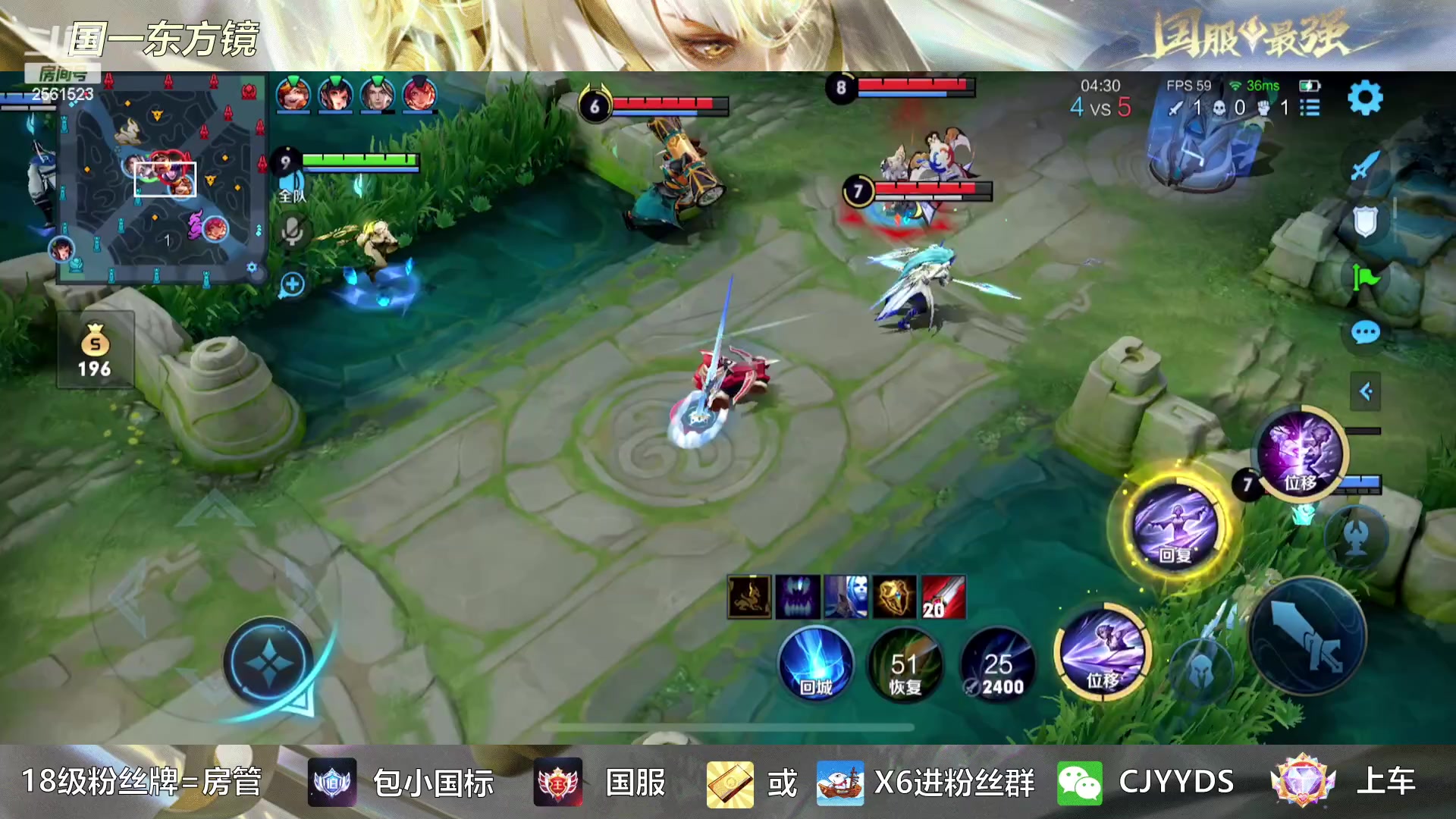 【2023-03-24 21点场】冲酱ccc：轻舟已过万重山，主播心里有点慌