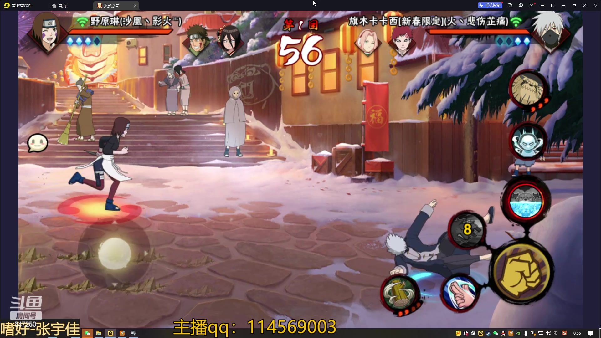 【2023-03-25 00点场】小马锅马杰：马锅：活过来了XDM。