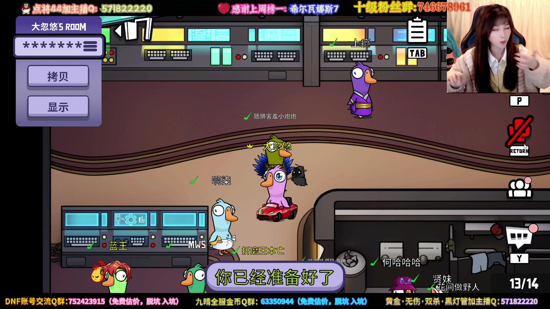 【2023-03-24 23点场】大枪炮狗：《你晚上睡不着》