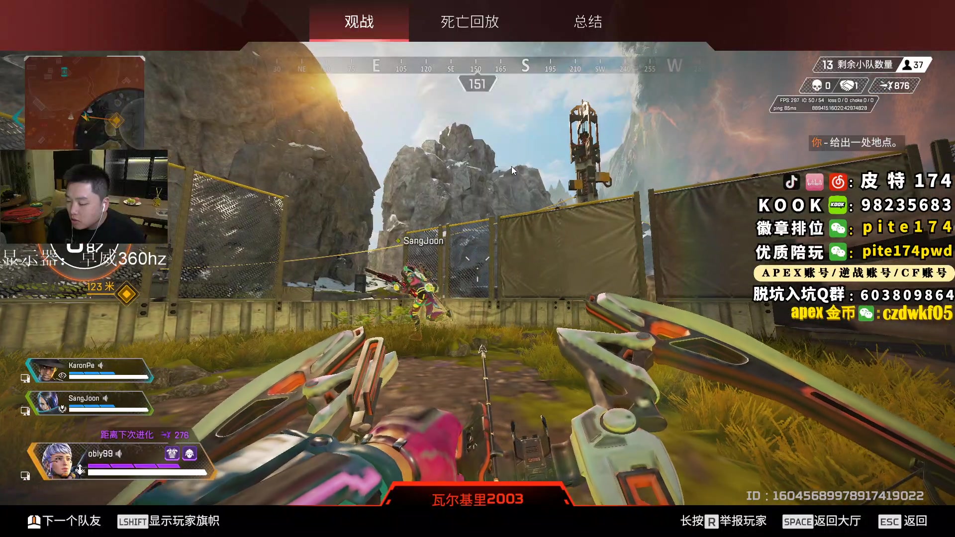 【2023-03-24 18点场】皮特174：双倍亲密，中午12-1点来