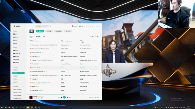 【2023-03-25 19点场】忆旧年丶：一起看比赛：解说大师赛
