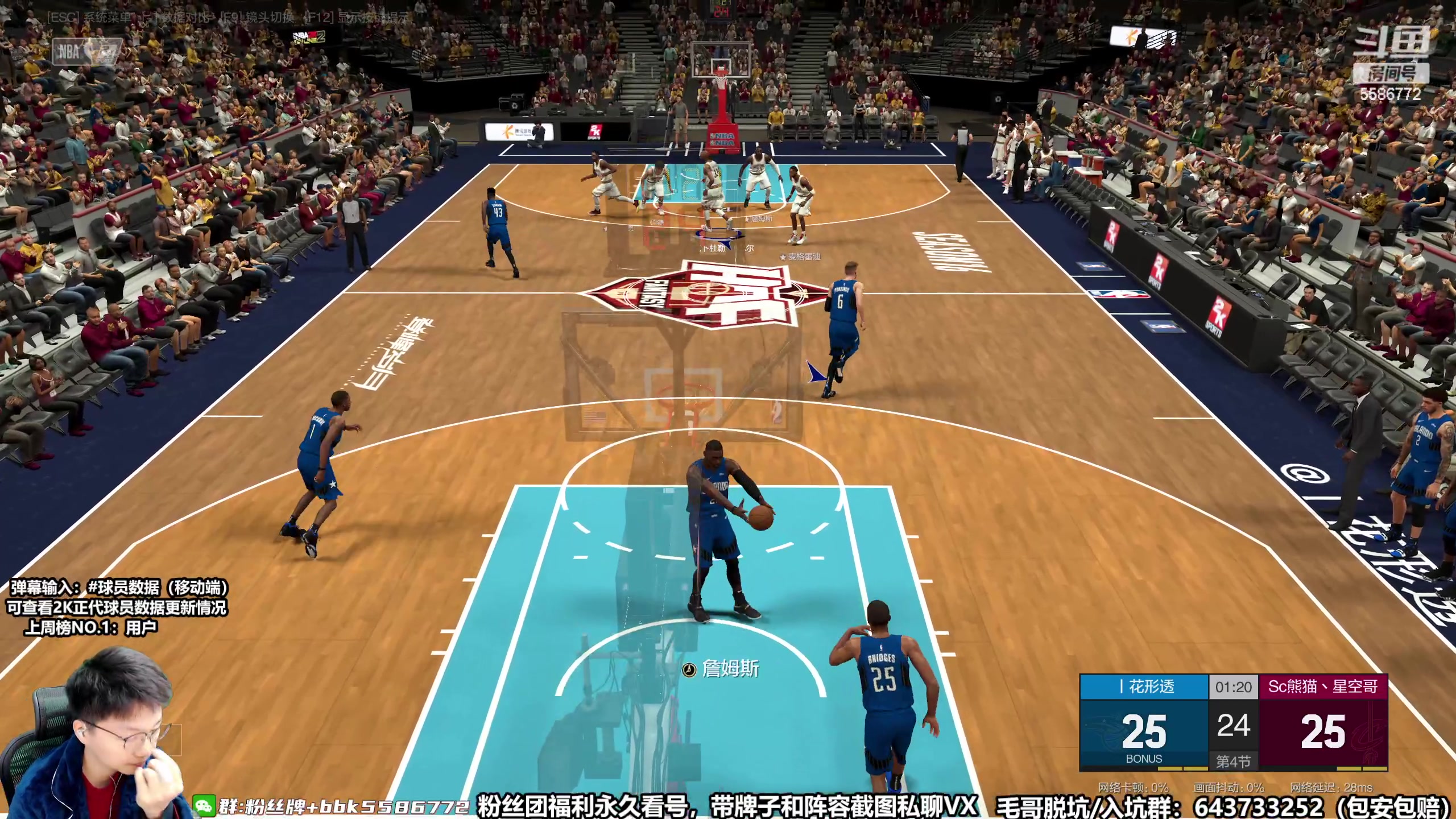 【2023-03-18 10点场】电竞BB凯丶：我只是比以前菜，不是比别人差