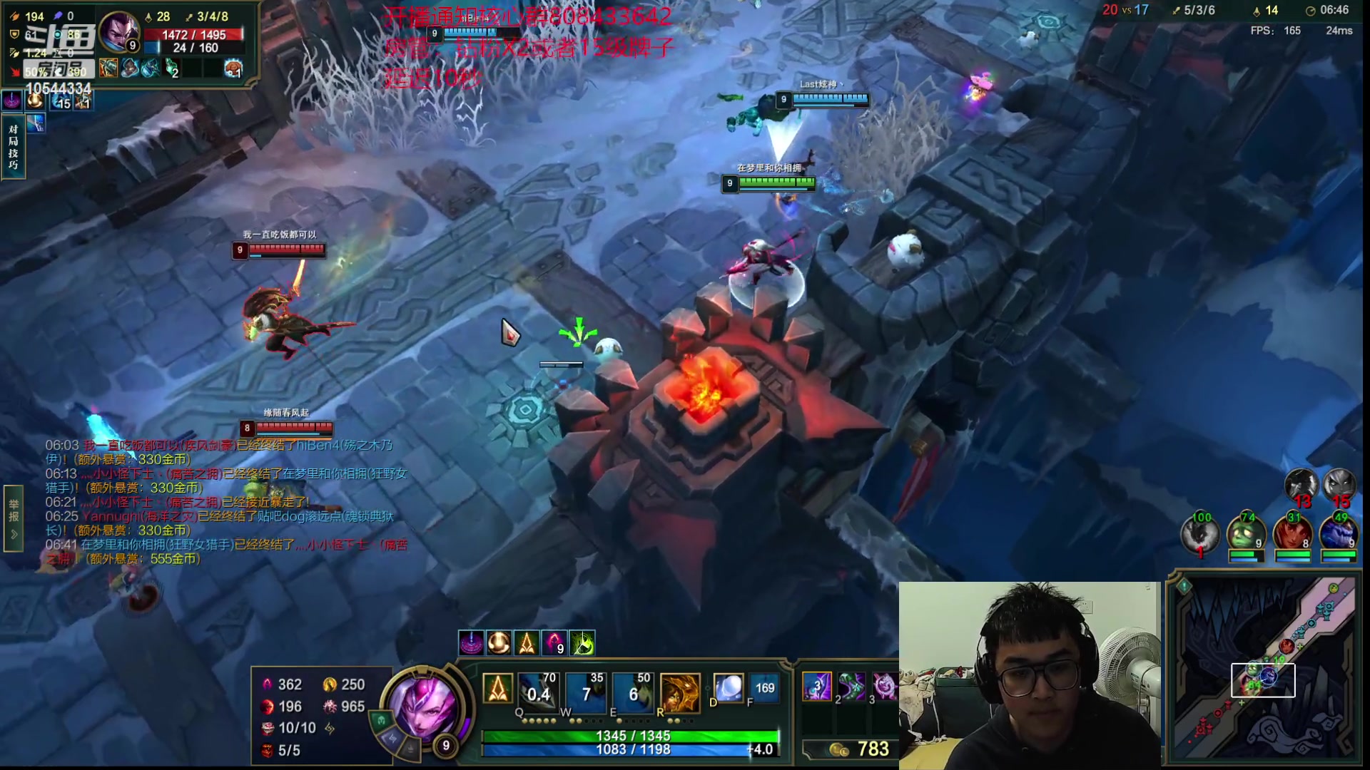 【2023-03-25 01点场】冰块哥ekko：和S6第一个王者乱斗