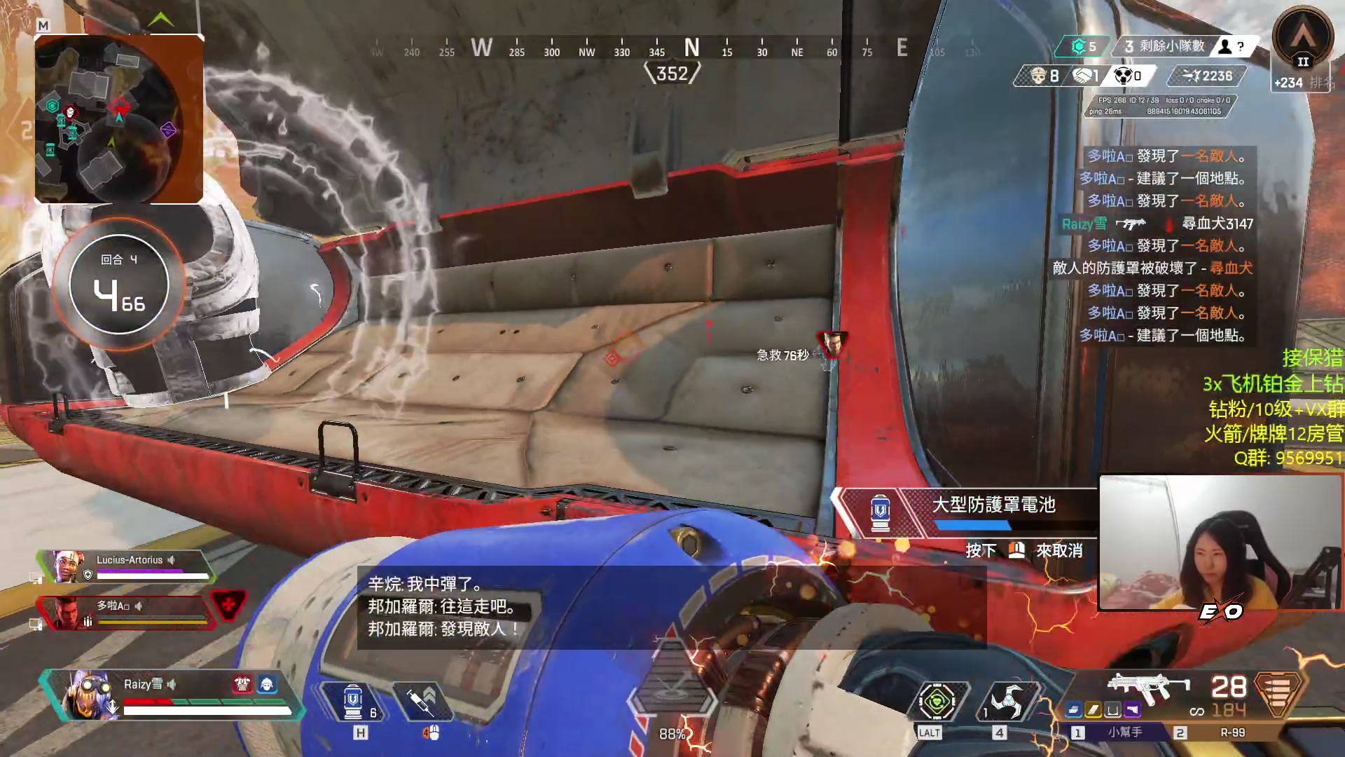 【2023-03-20 21点场】Raizy雪：试试旧鼠标