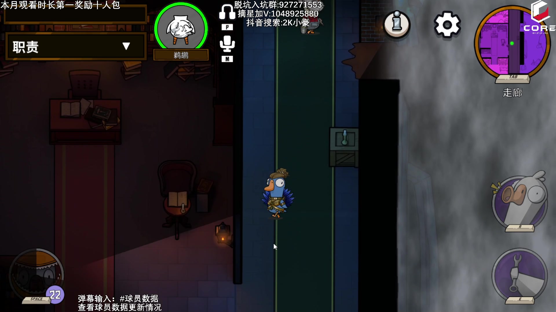 【2023-03-24 02点场】KC丶小豪：有手就行 勒布朗詹
