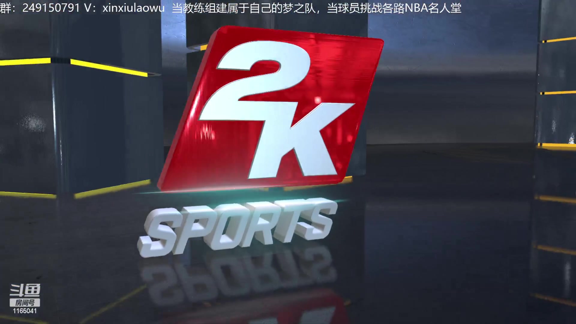 【2023-03-25 12点场】新秀老吴：最新最好玩的水友联盟