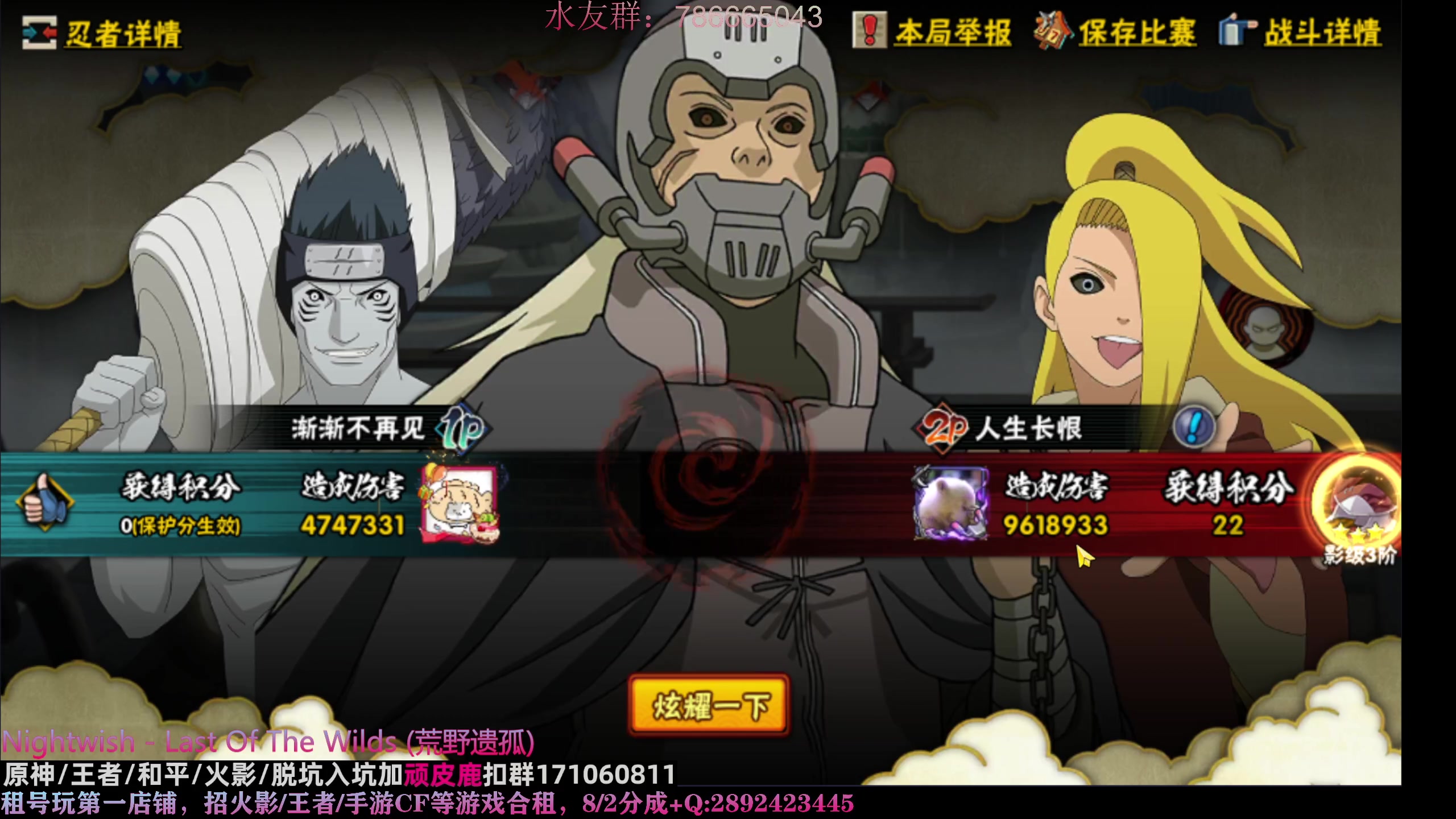 【2023-03-24 22点场】VanGogh浪子：浪子：认真，还是娱乐