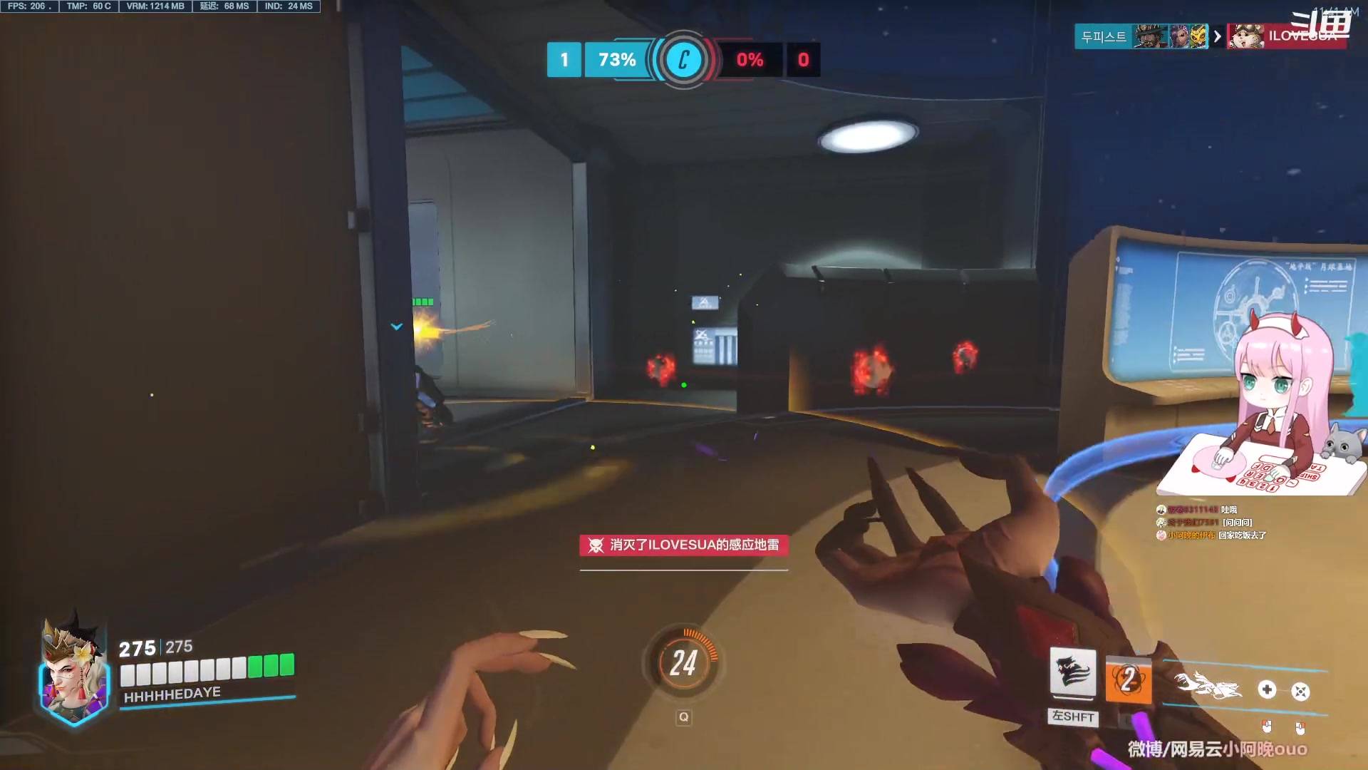 【2023-03-25 11点场】晚晚呦：【晚晚】双倍亲密度~钻粉四倍！