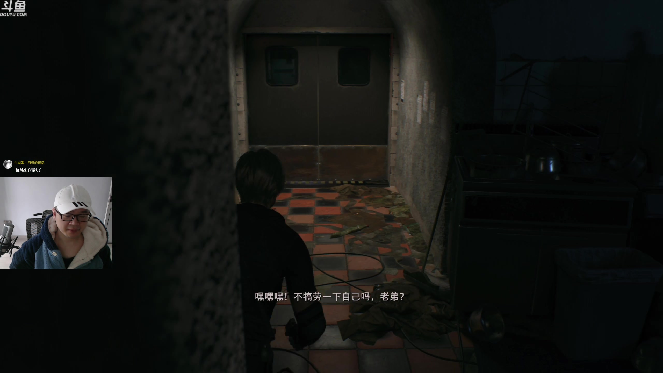 【2023-03-25 15点场】神隐的直播间：神隐：新游4 硬核难度初见2K首播