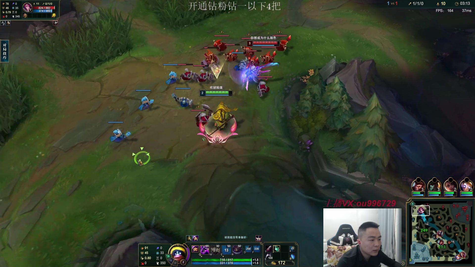 【2023-03-24 22点场】暗夜猎手光头强：第一vn：小代克星！！！