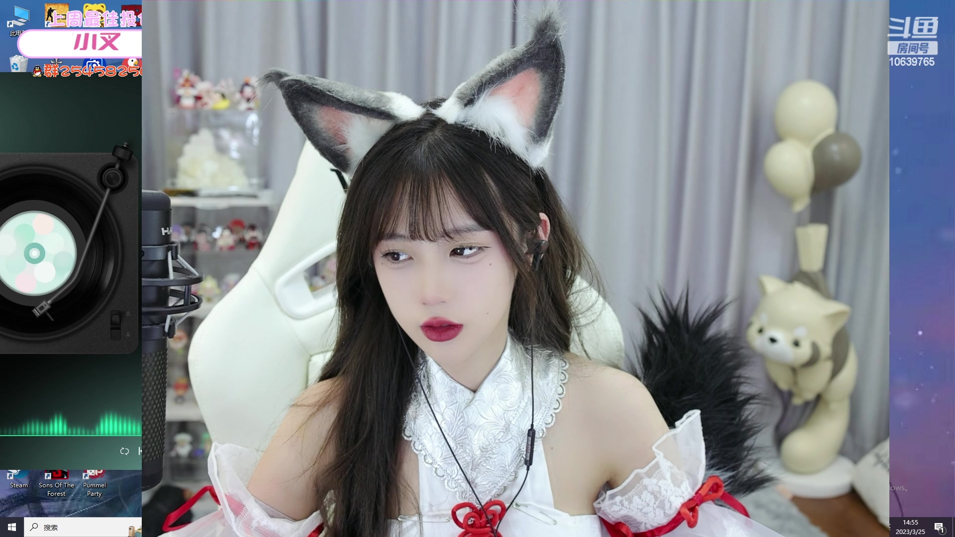 【2023-03-25 14点场】艾琳bigbaby：重生之我是大美驴
