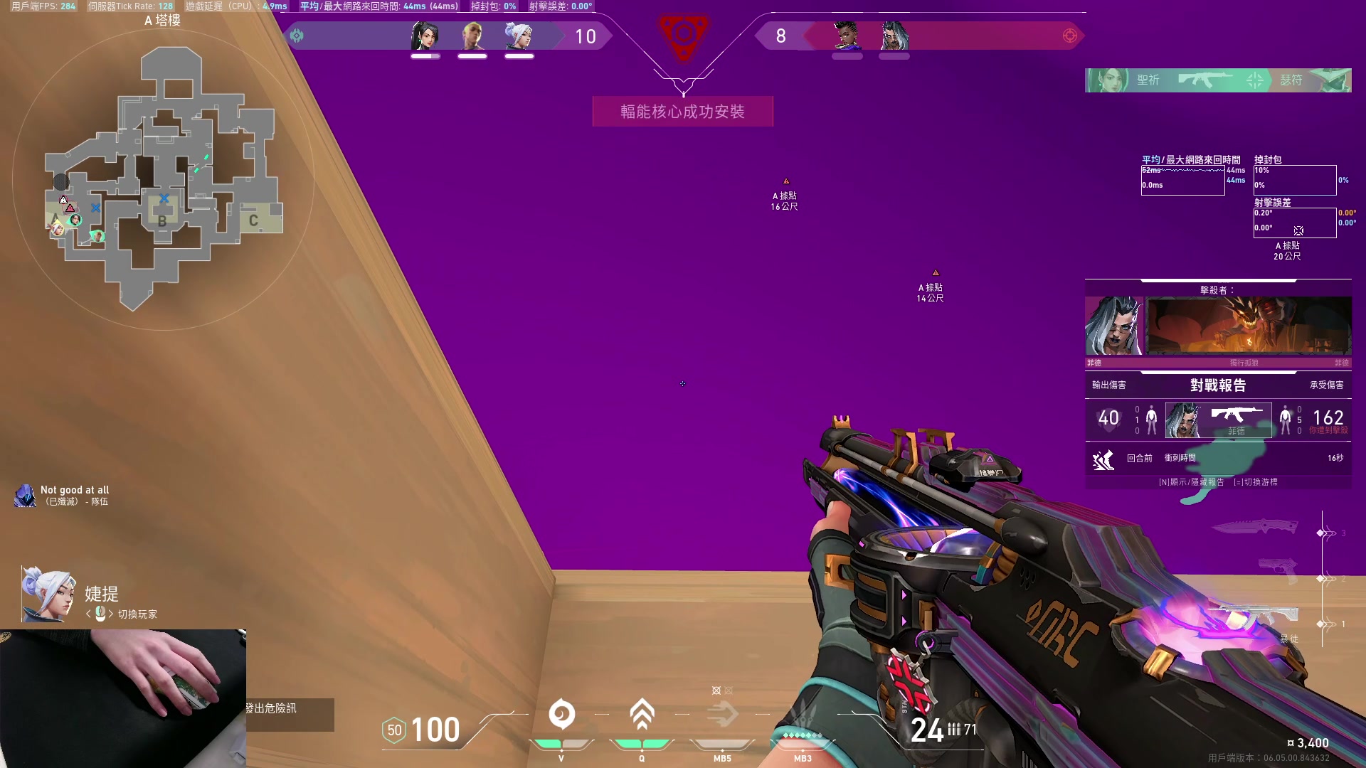 【2023-03-24 17点场】九二楷之丶92K：练瓦猛练~绝活霓虹