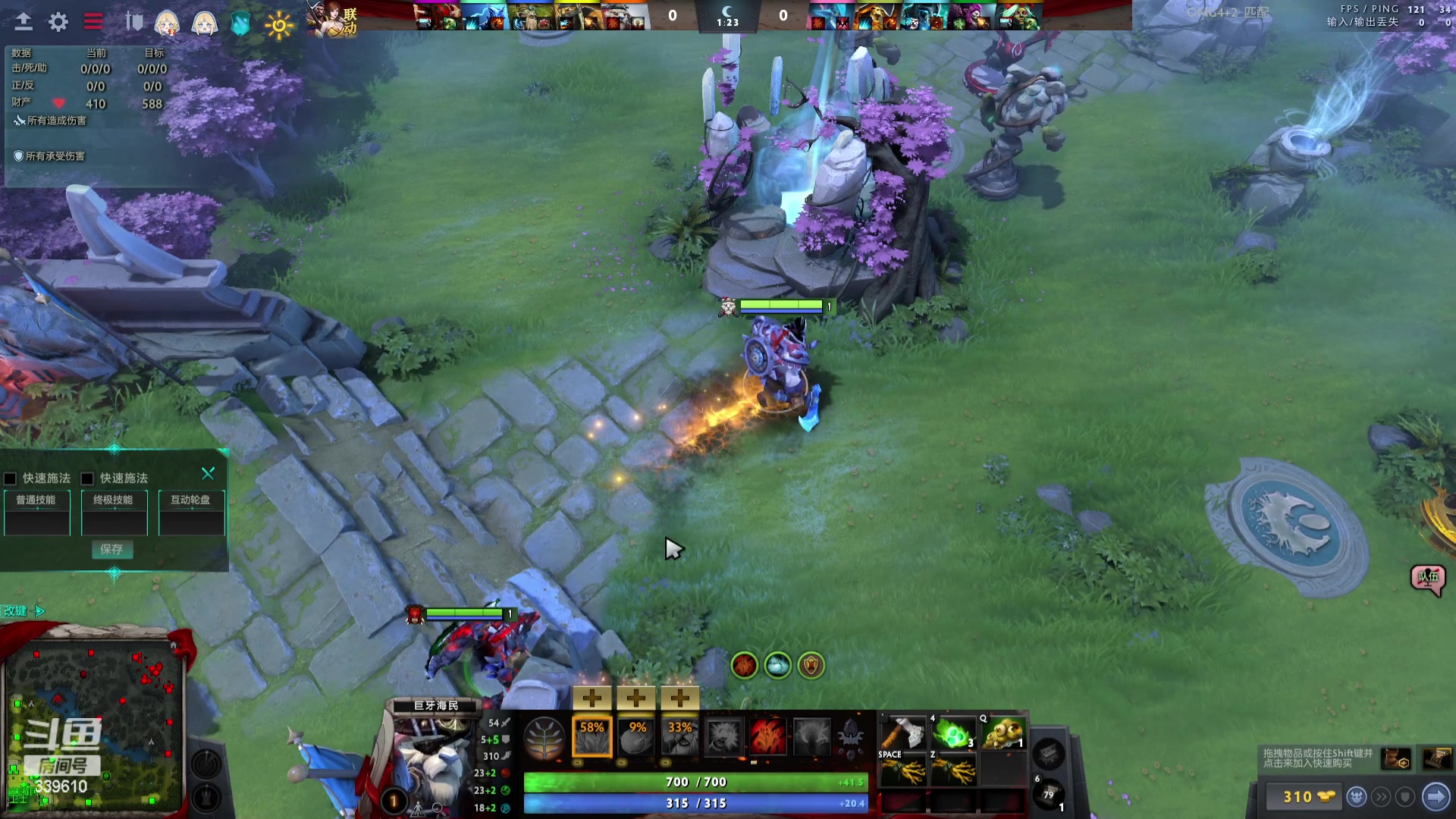 【2023-03-24 22点场】单车老师不迟到：单车】OMG4+2有问必答