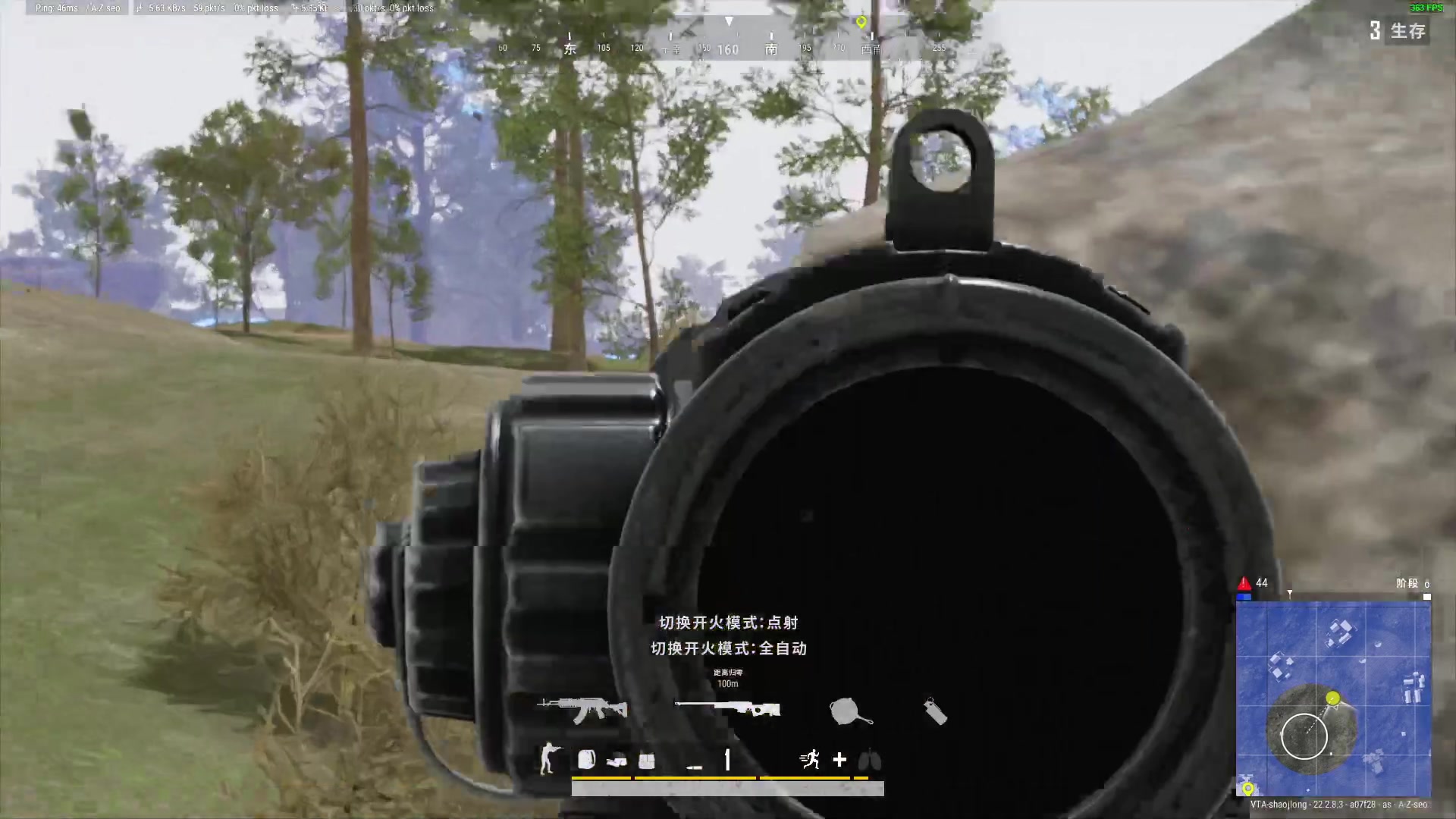 【2023-03-25 18点场】少囧丶：VTA-少囧的游戏教室