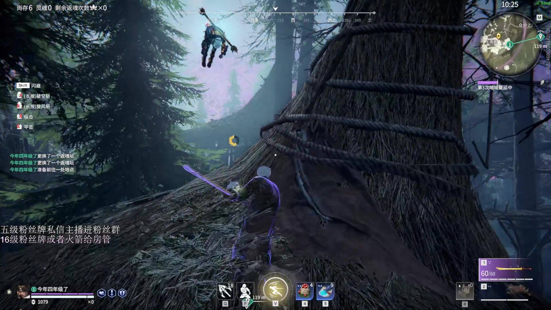 【2023-03-24 19点场】刀一挥趴一堆：【刀一挥】小卡拉米 开始沉淀