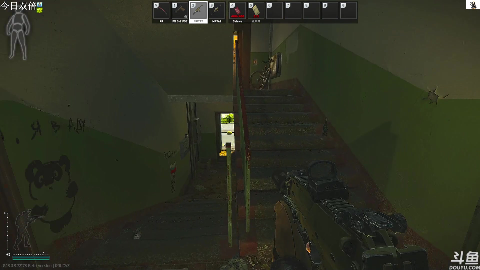 【2023-03-25 12点场】TAT大白：听说主播游戏时长9000小时。