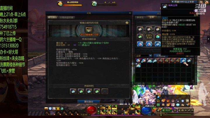 先整张10单人一路双13？？