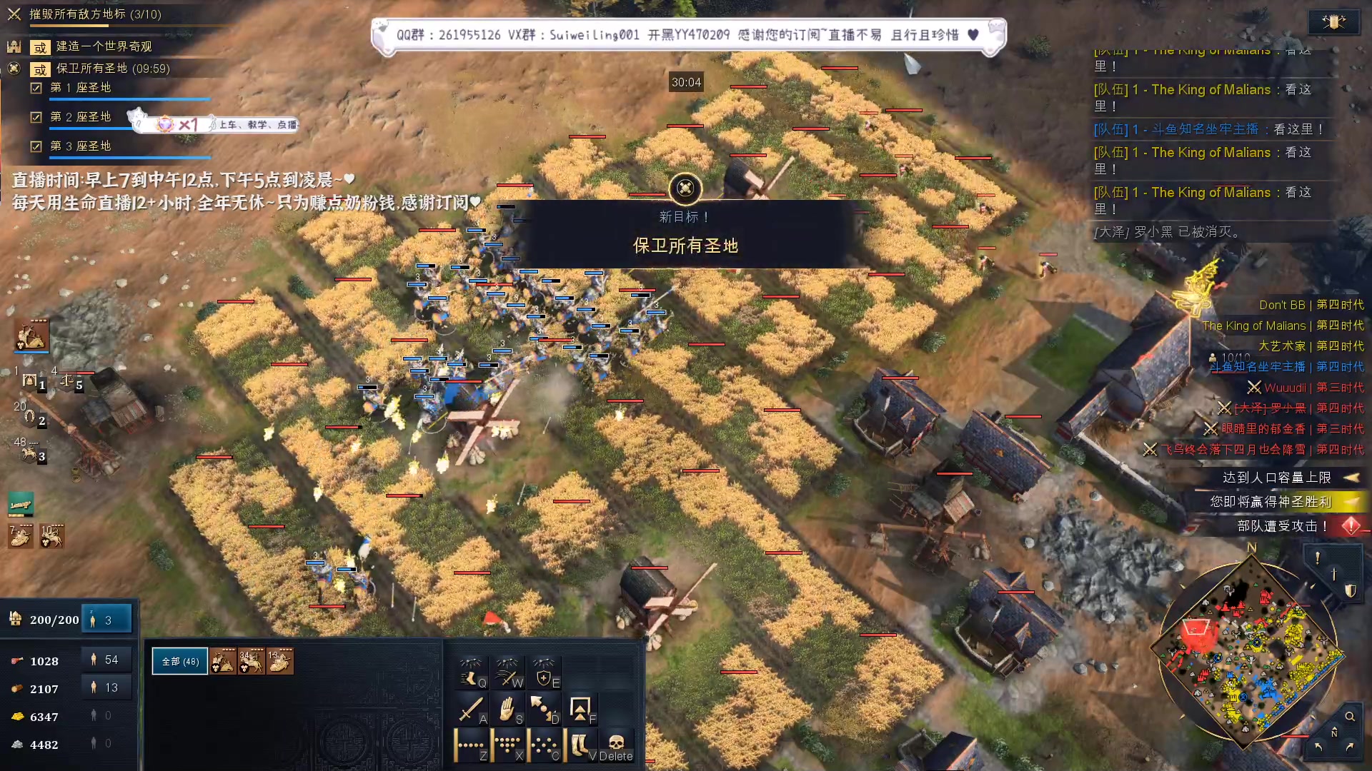 【2023-03-23 16点场】顾非池：蔡非池来鱼塘局受死！