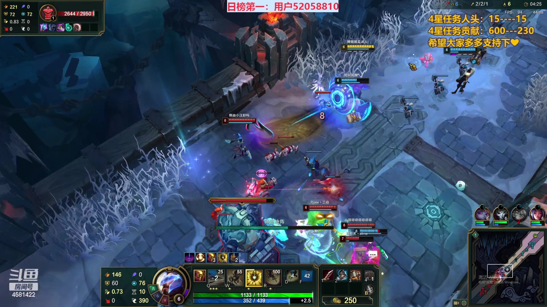 【2023-03-24 22点场】迷人的卿姐姐i：五年深情，至情致卿！