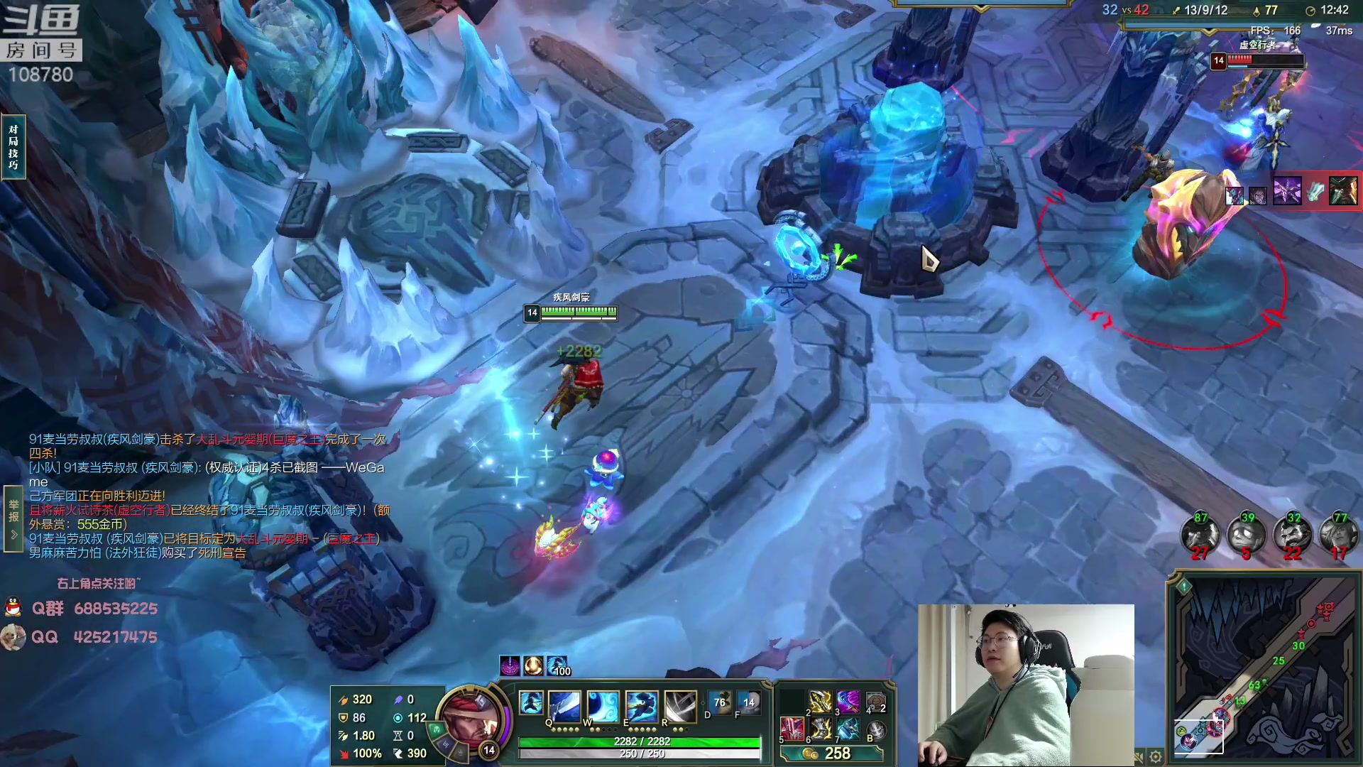 【2023-03-25 04点场】兮饭锐雯：大乱斗小袜子来了