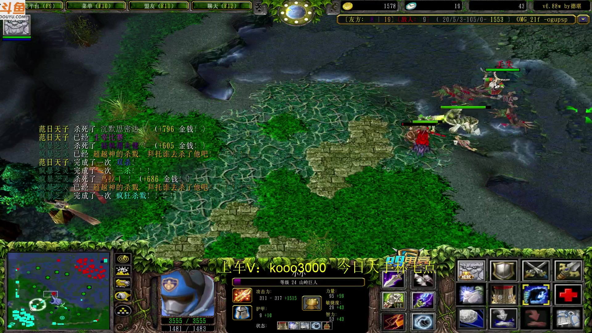 【2023-03-23 15点场】599zxcv：七点大手杯。