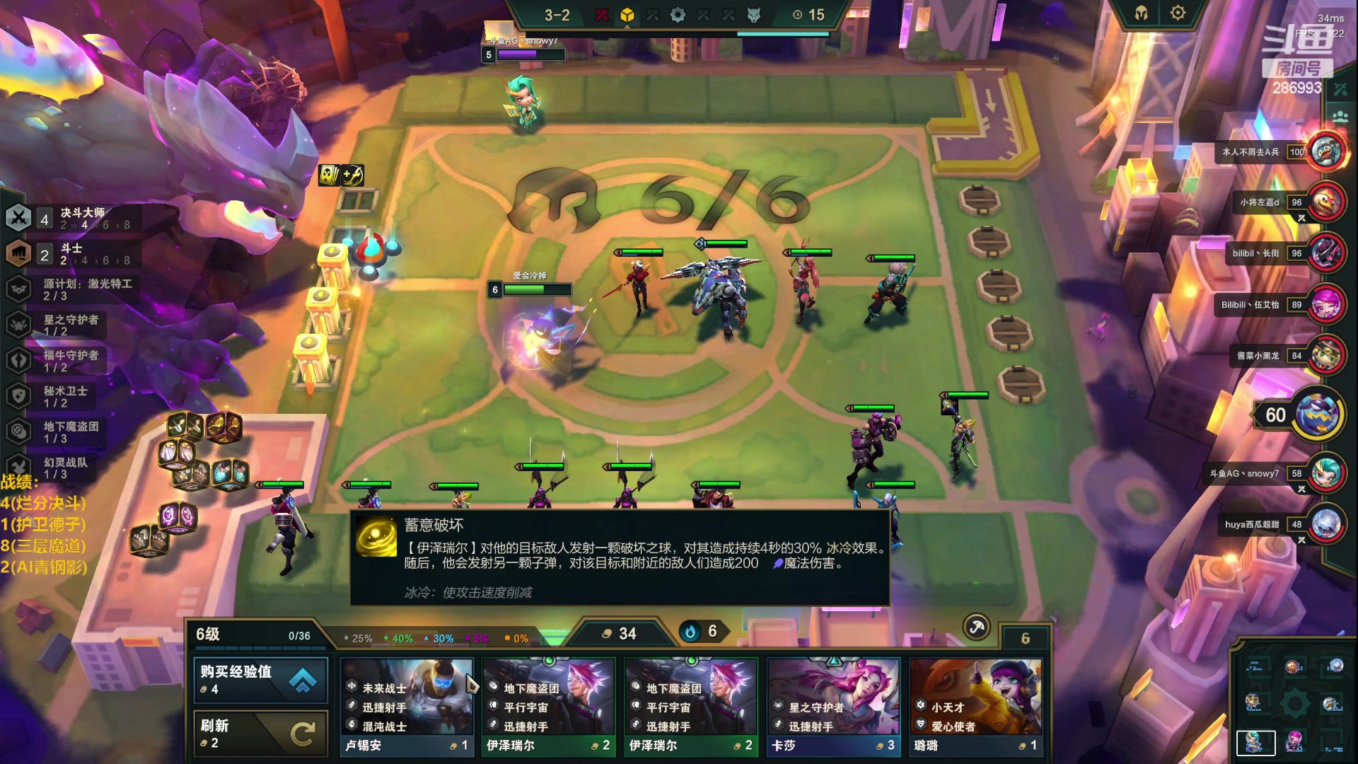 【2023-03-25 16点场】卑微小泽丶：小泽：风轻云淡的冲