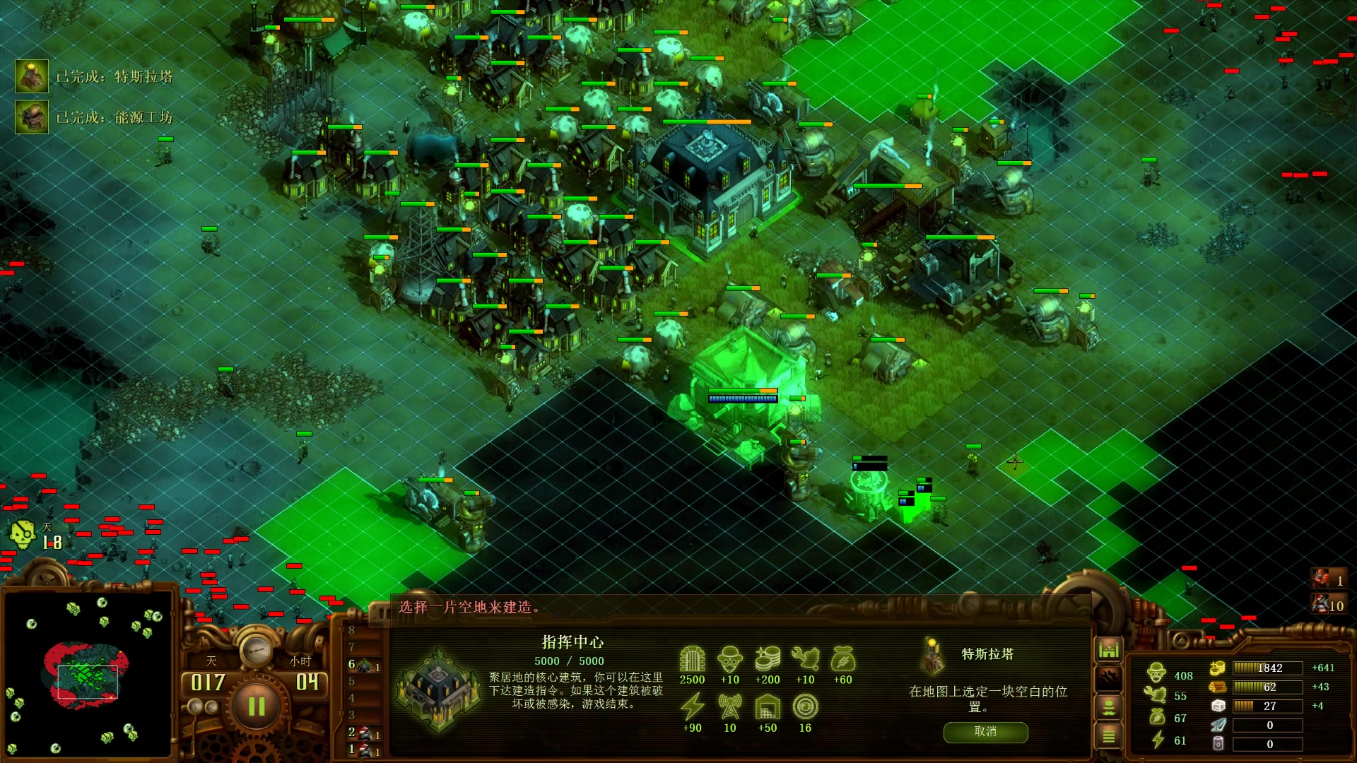 【2023-03-25 01点场】Nostalie：NO:陪伴直播间
