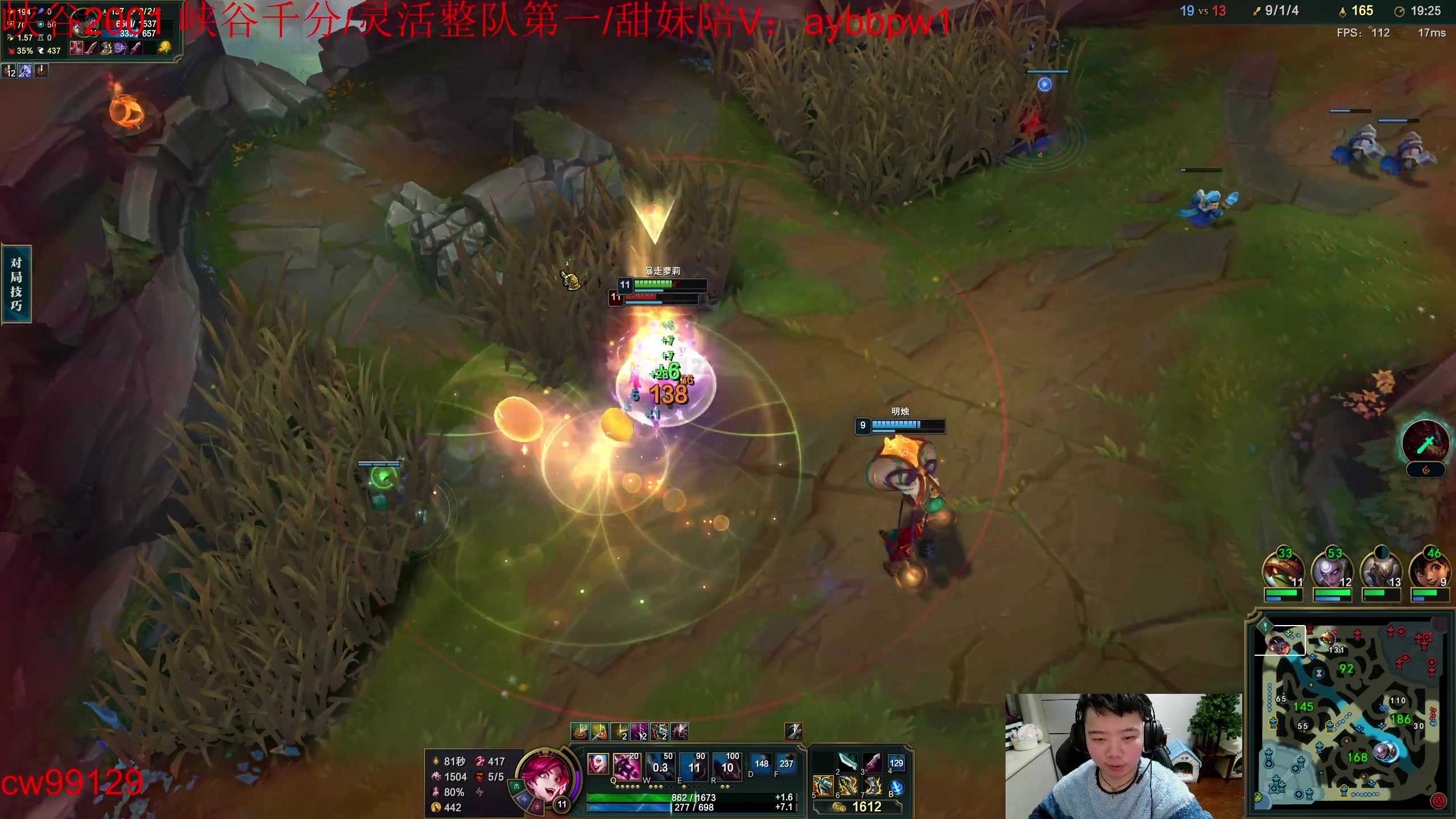 【2023-03-25 17点场】一家之猪ovo：一区宗师上个千分