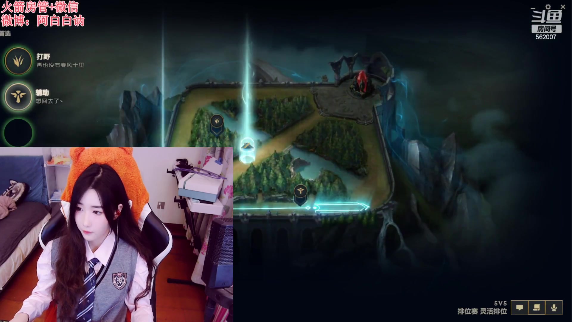 【2023-03-25 19点场】白菇凉：阿白白：电一有车位