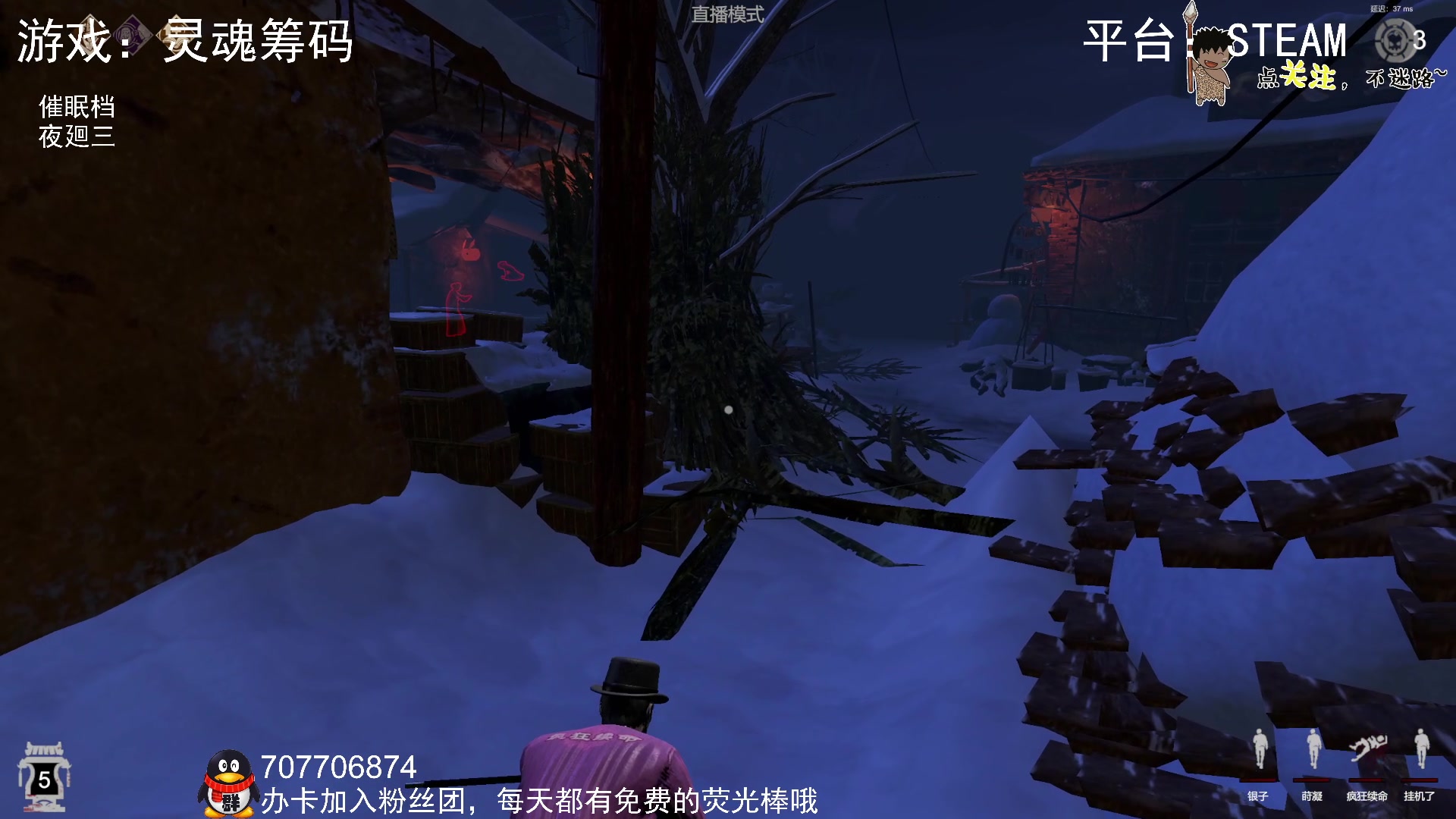 【2023-03-24 23点场】疯狂续命：灵魂筹码 铛铛铛~