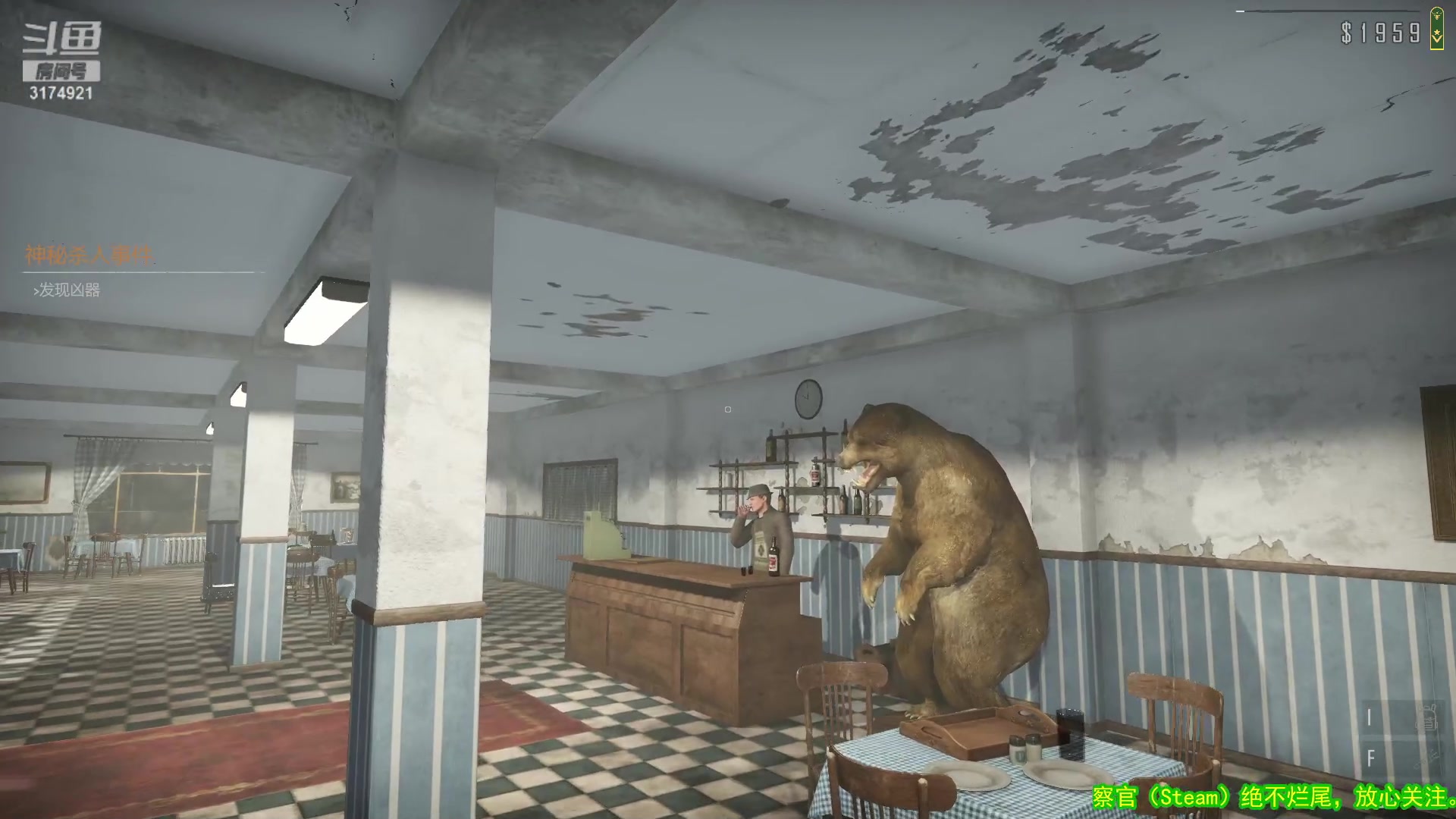 【2023-03-24 14点场】小天zzzzzzzz：【小天】新游。边境检察官。