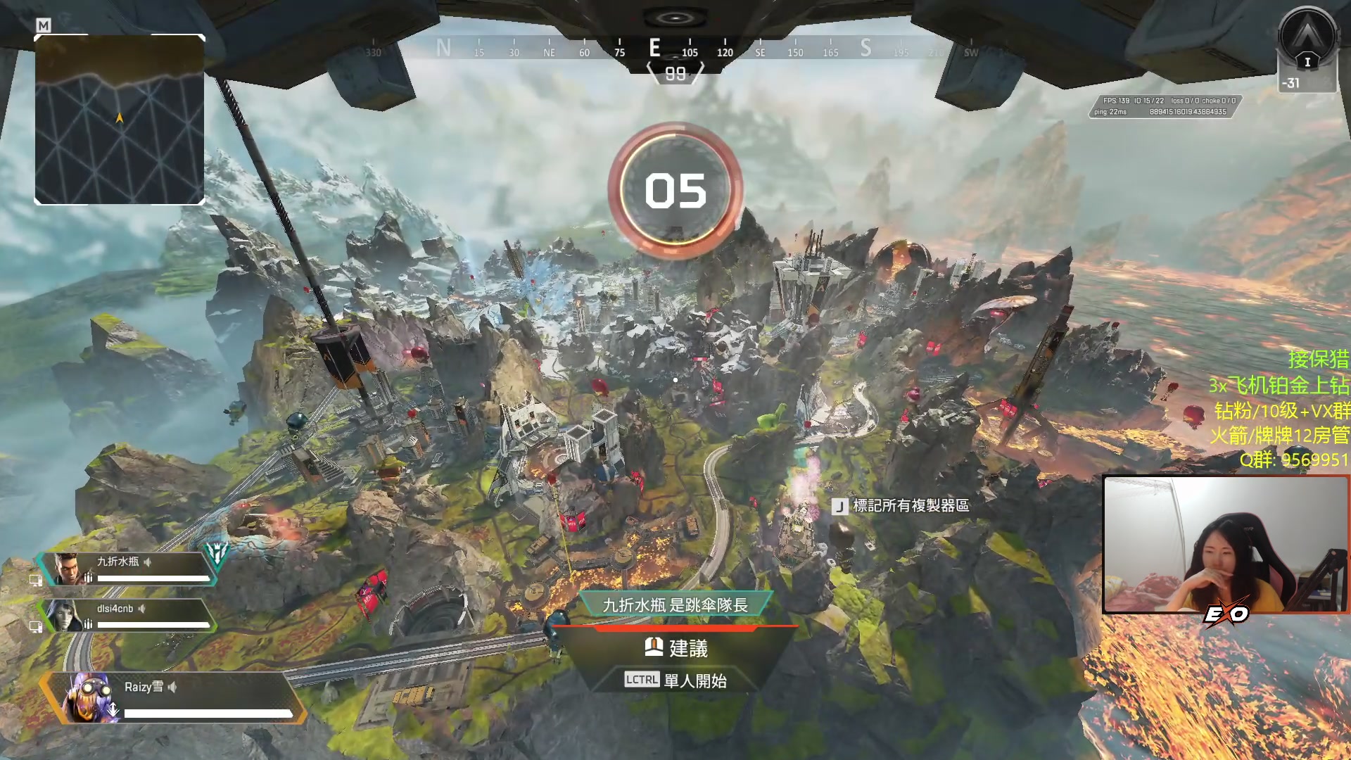 【2023-03-20 23点场】Raizy雪：试试旧鼠标