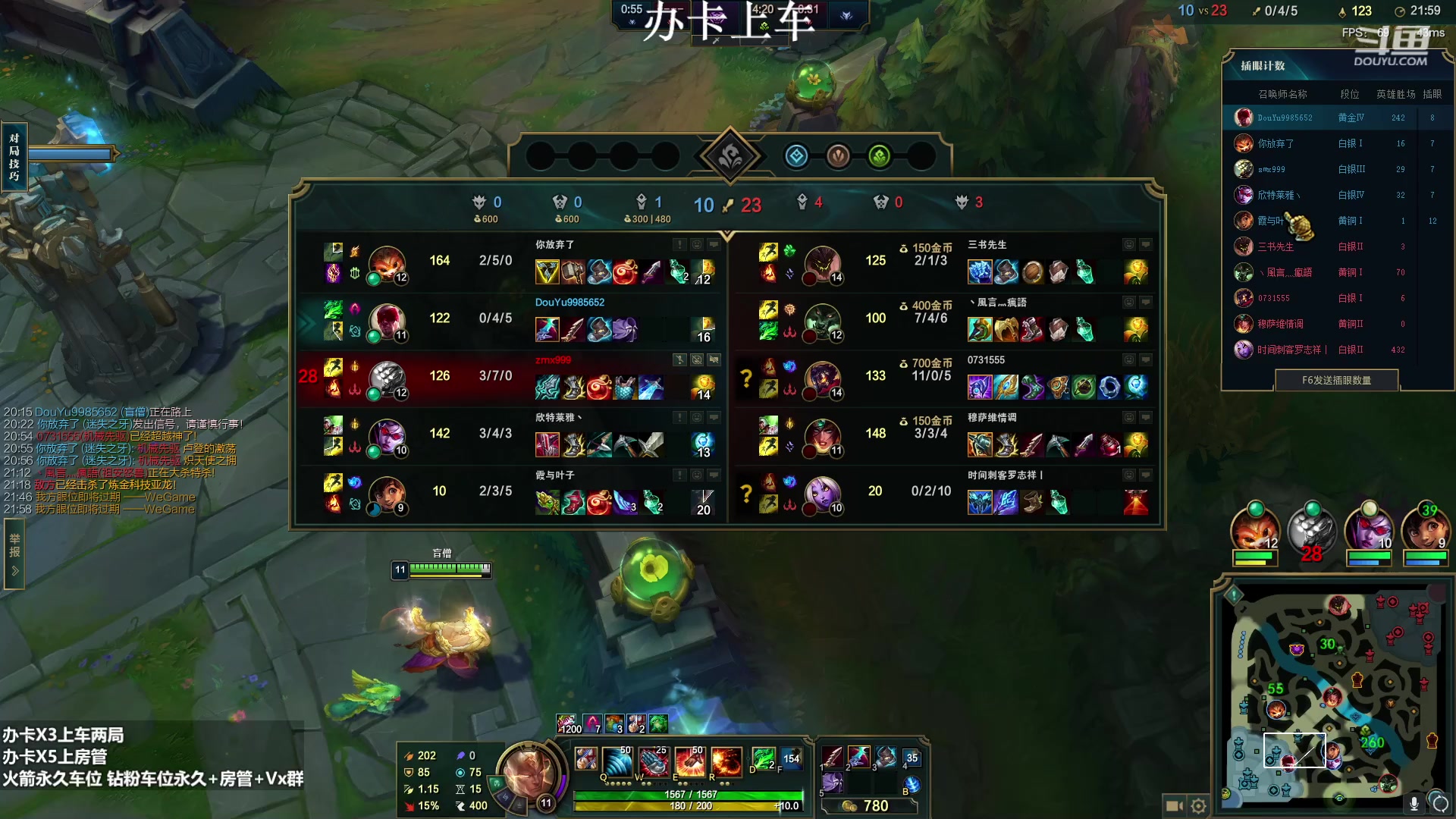 【2023-03-24 22点场】小柯柯大魔王：每天晚上20点开播！