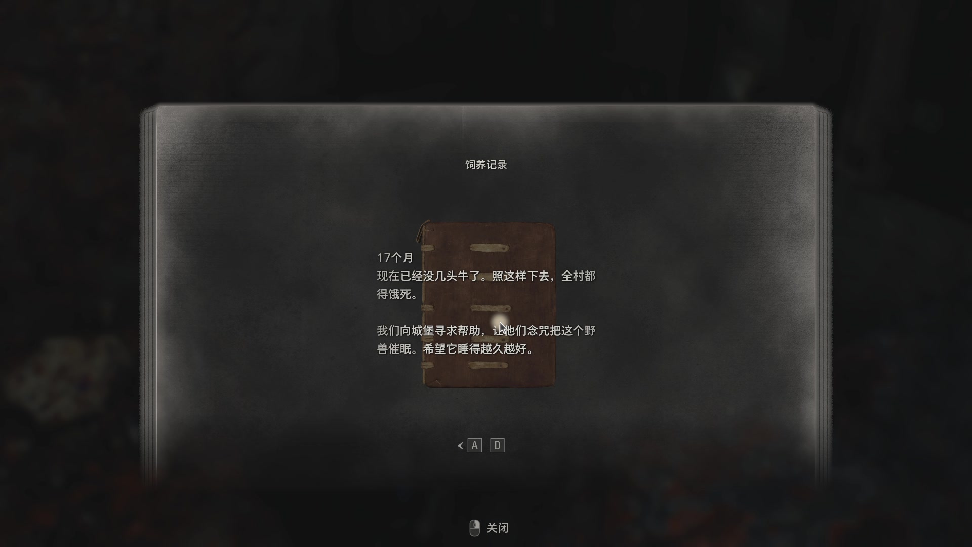 【2023-03-25 10点场】午夜抹抹茶：硬核难度-多看多学