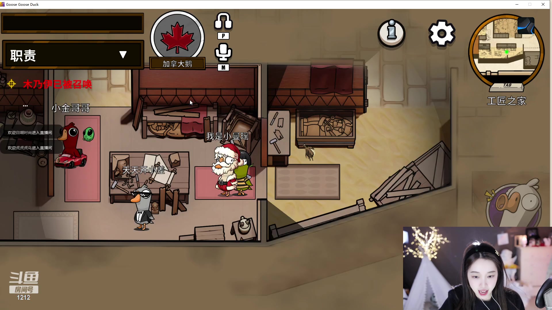 【2023-03-24 21点场】小肉球阿：爱笑的女孩运气不会差~