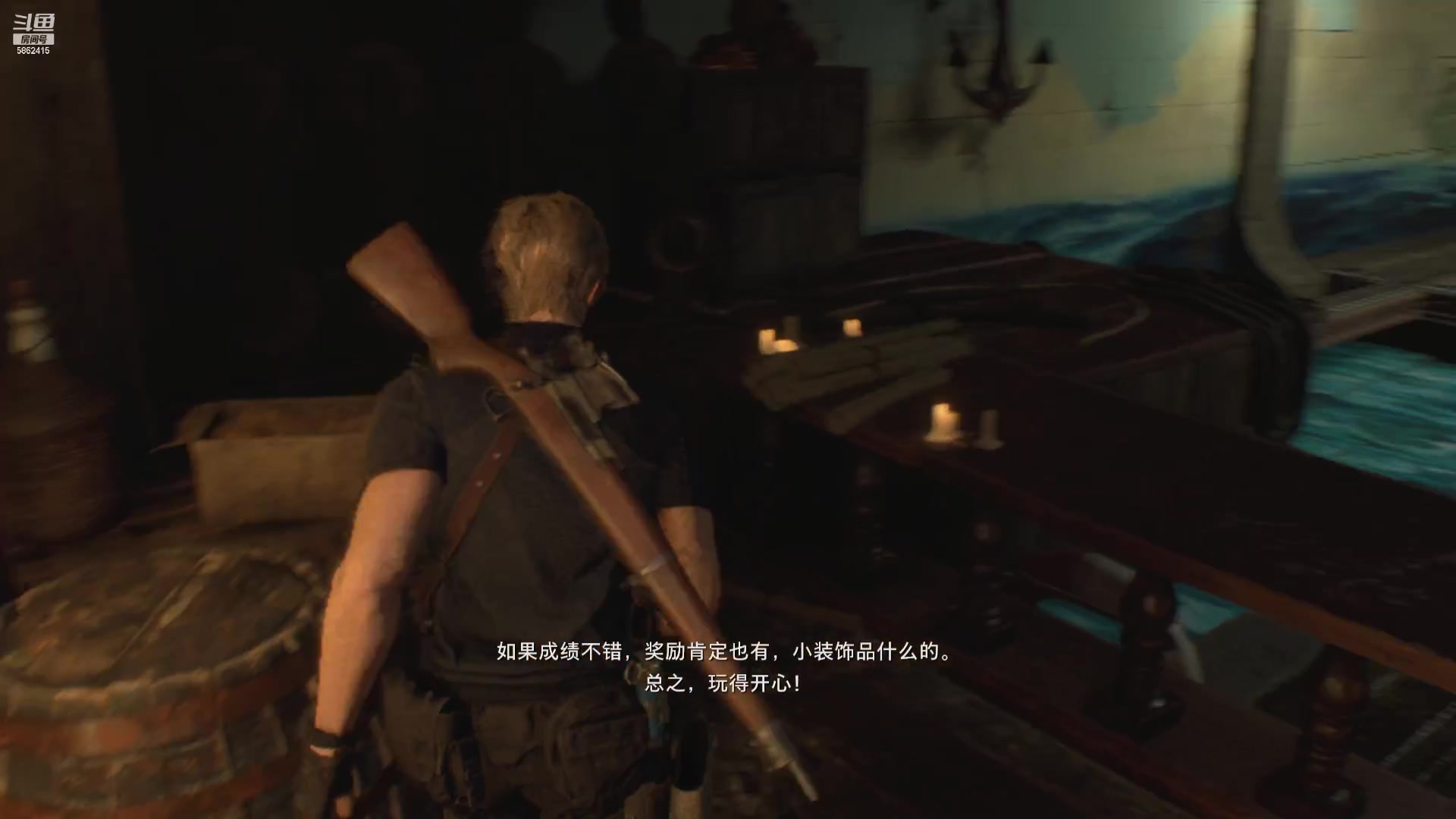 【2023-03-24 22点场】毕游侠：里昂不是新兵了