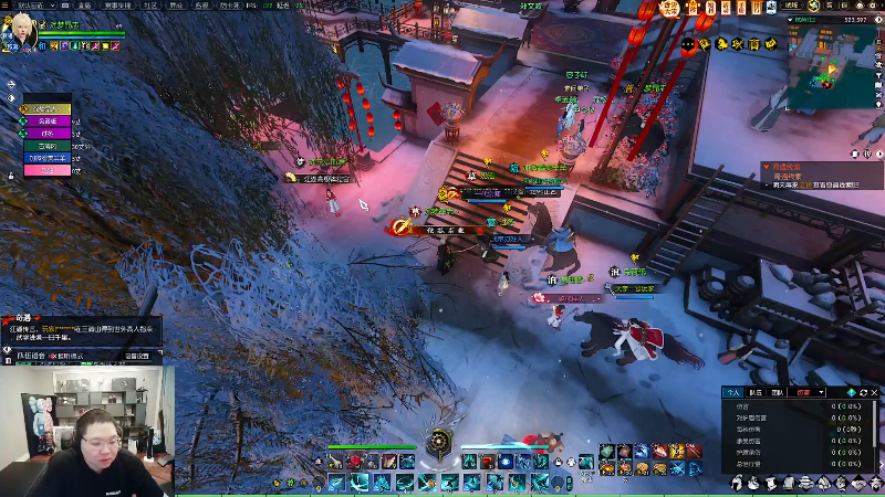 我在斗鱼看即将拥有人鱼线的PDD直播英雄联盟