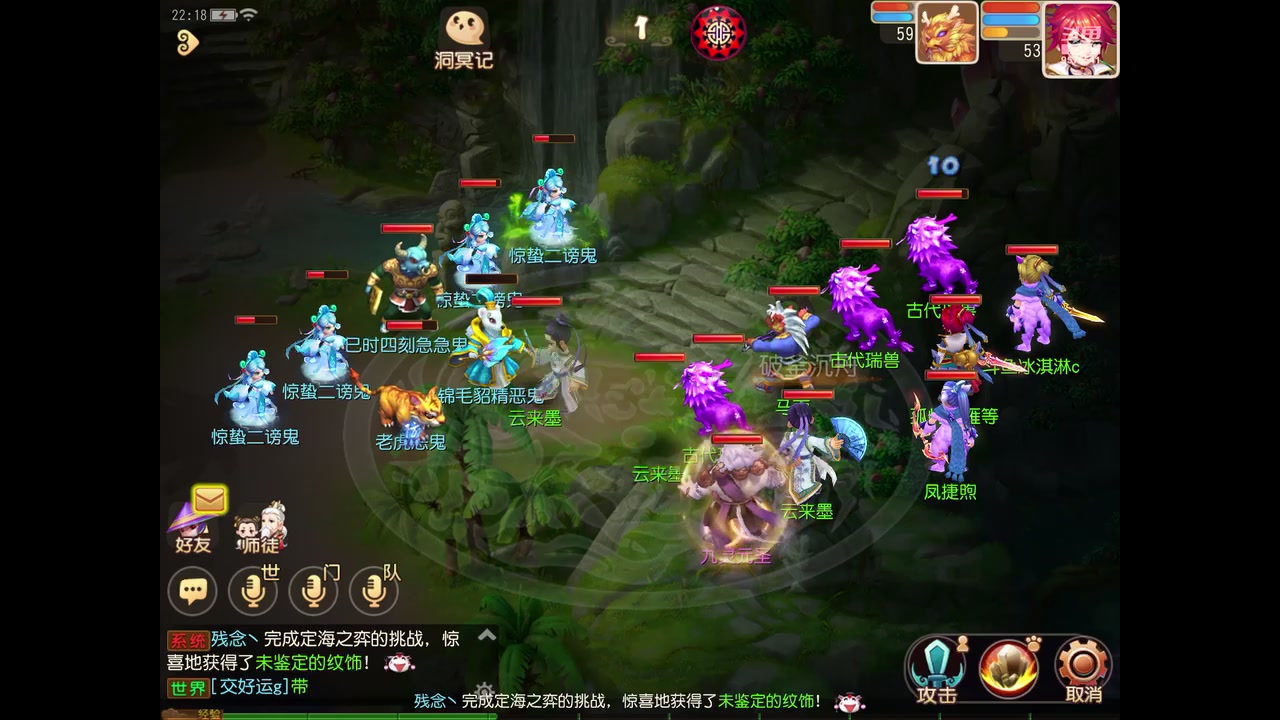 【2023-03-19 22点场】晴天冰淇淋c：我就是神仙颜值担当